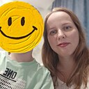 Марина, 33 года