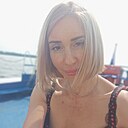 Елена, 45 лет