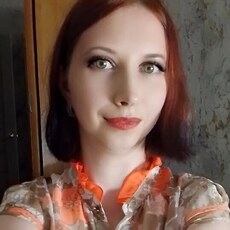Фотография девушки Дарья, 36 лет из г. Холмск