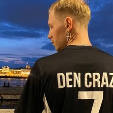 Фотография мужчины Денис, 35 лет из г. Санкт-Петербург