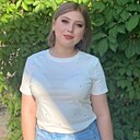 Тана, 21 год