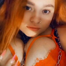 Фотография девушки Карамель, 24 года из г. Черкассы