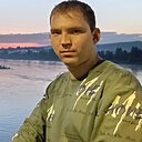 Алекс, 31 год