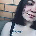 Анна, 27 лет