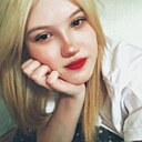 Арина, 18 лет