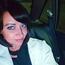 Анна, 37 лет