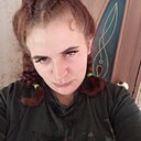 Карина, 27 лет