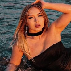 Фотография девушки Дарья, 26 лет из г. Адлер