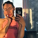 Наталья, 29 лет