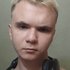 Фотография мужчины Сергей, 18 лет из г. Волжский