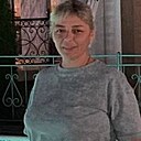 Альбина, 43 года