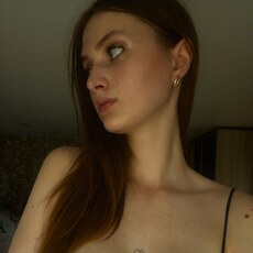 Фотография девушки Татьяна, 20 лет из г. Рязань
