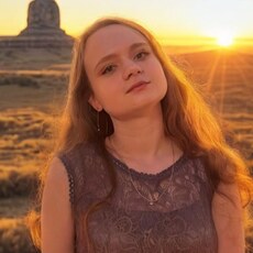 Фотография девушки Анастасия, 26 лет из г. Москва