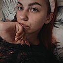Арина, 20 лет