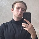Григорий, 20 лет