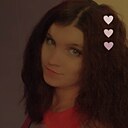 Настя, 32 года