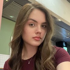 Фотография девушки Катя, 23 года из г. Архангельск