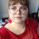 Бусинка, 30 лет