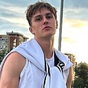 Андрей, 18 лет