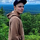 Александр, 23 года