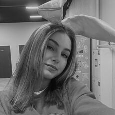 Фотография девушки Елизавета, 33 года из г. Котлас