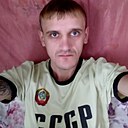 Слава, 31 год