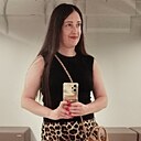 Екатерина, 44 года