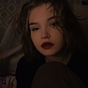 Ann, 20 лет