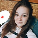 Елена, 28 лет