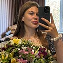 Лина, 21 год