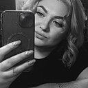 Tina, 34 года