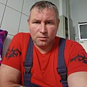 Александр, 43 года