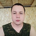 Вячеслав, 30 лет