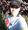 Алёна, 32 года