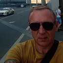 Серый, 46 лет