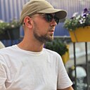 Руслан, 29 лет
