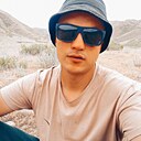Али, 28 лет
