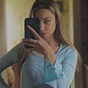 Карина, 23 года
