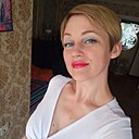 Любовь, 52 года