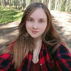 Фотография девушки Лена, 27 лет из г. Северодвинск