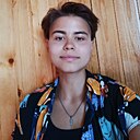Женя, 20 лет