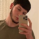 Дог Ду, 19 лет