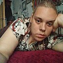 Алёна, 30 лет