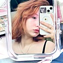 Рина, 19 лет