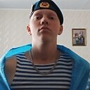 Александр, 20 лет