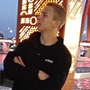 Федор, 18 лет