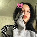 Софа, 20 лет