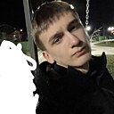 Русик, 25 лет
