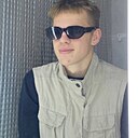 Кирилл, 26 лет