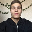 Андрей, 18 лет